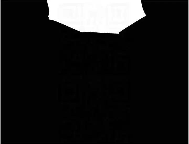 第4話-與霸道少爺的第一次