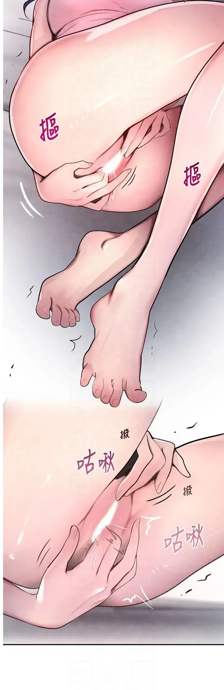 第5話-失去的加倍「睡」回來!