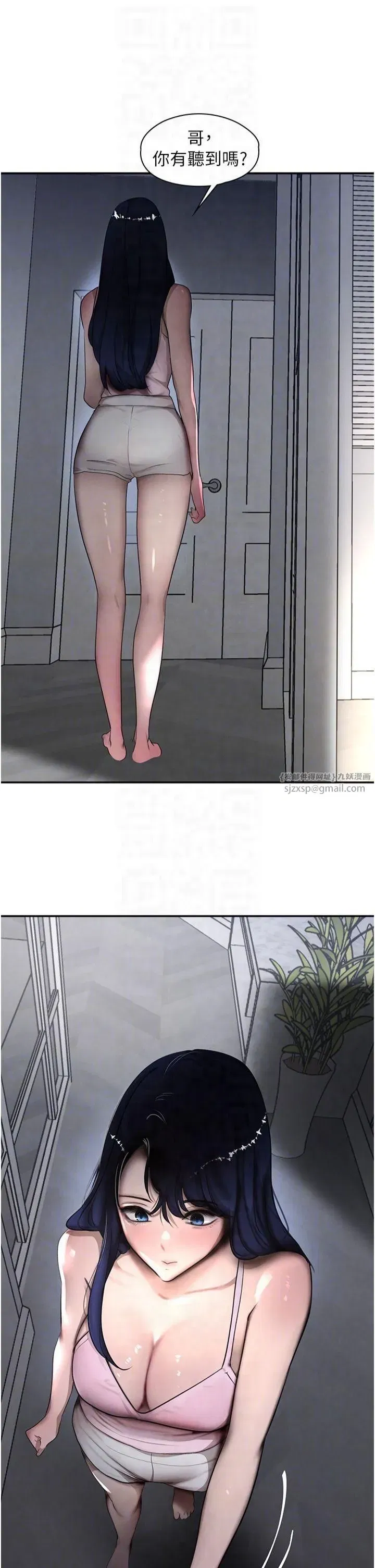 第5話-失去的加倍「睡」回來!