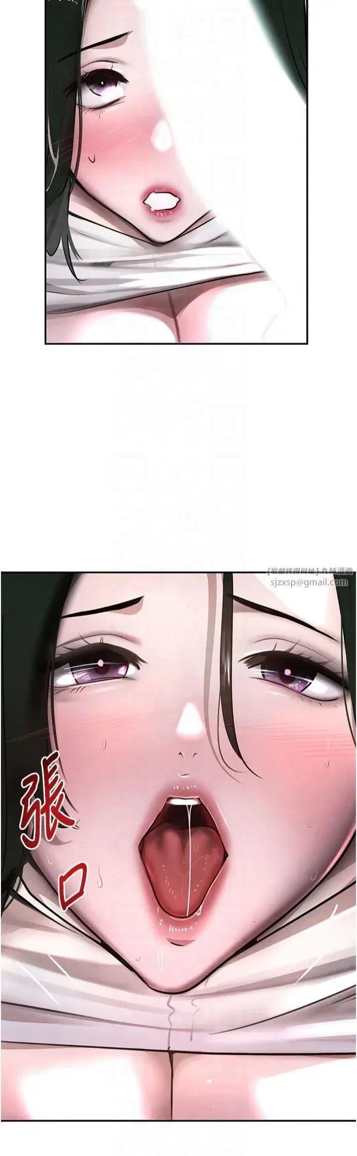 第5話-失去的加倍「睡」回來!