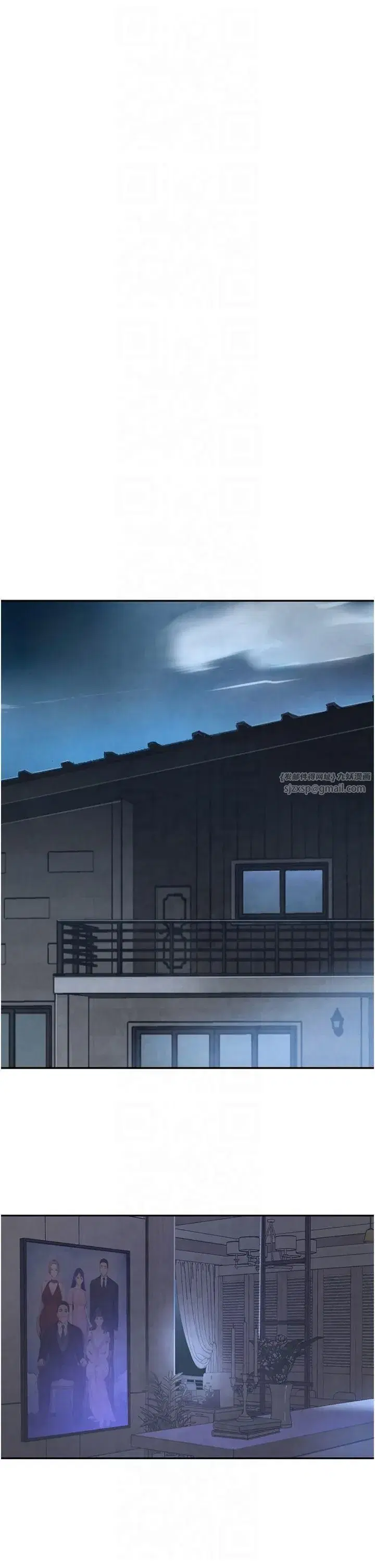 第5話-失去的加倍「睡」回來!