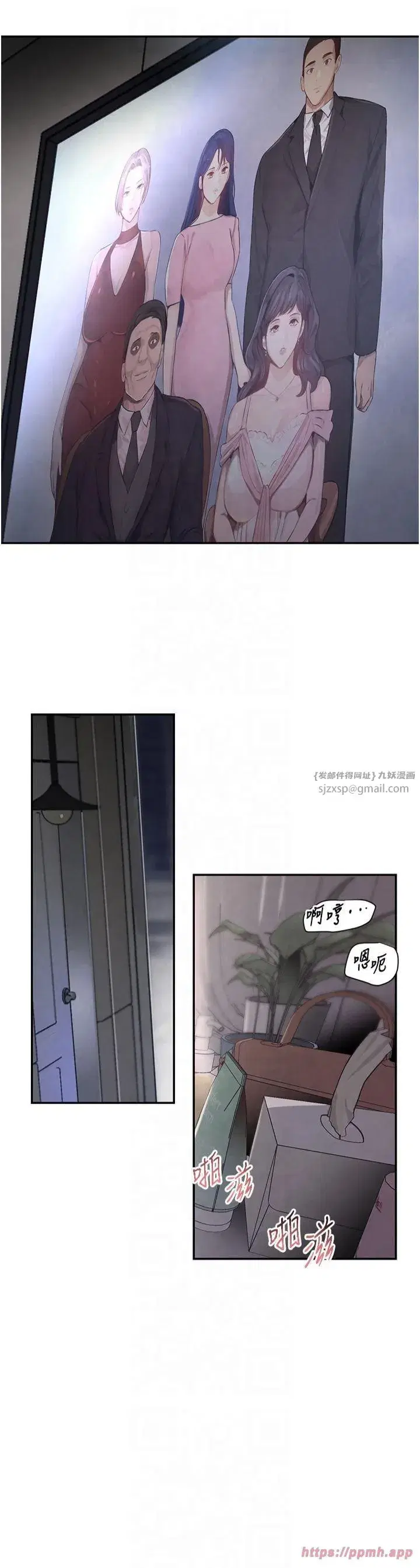 第5話-失去的加倍「睡」回來!