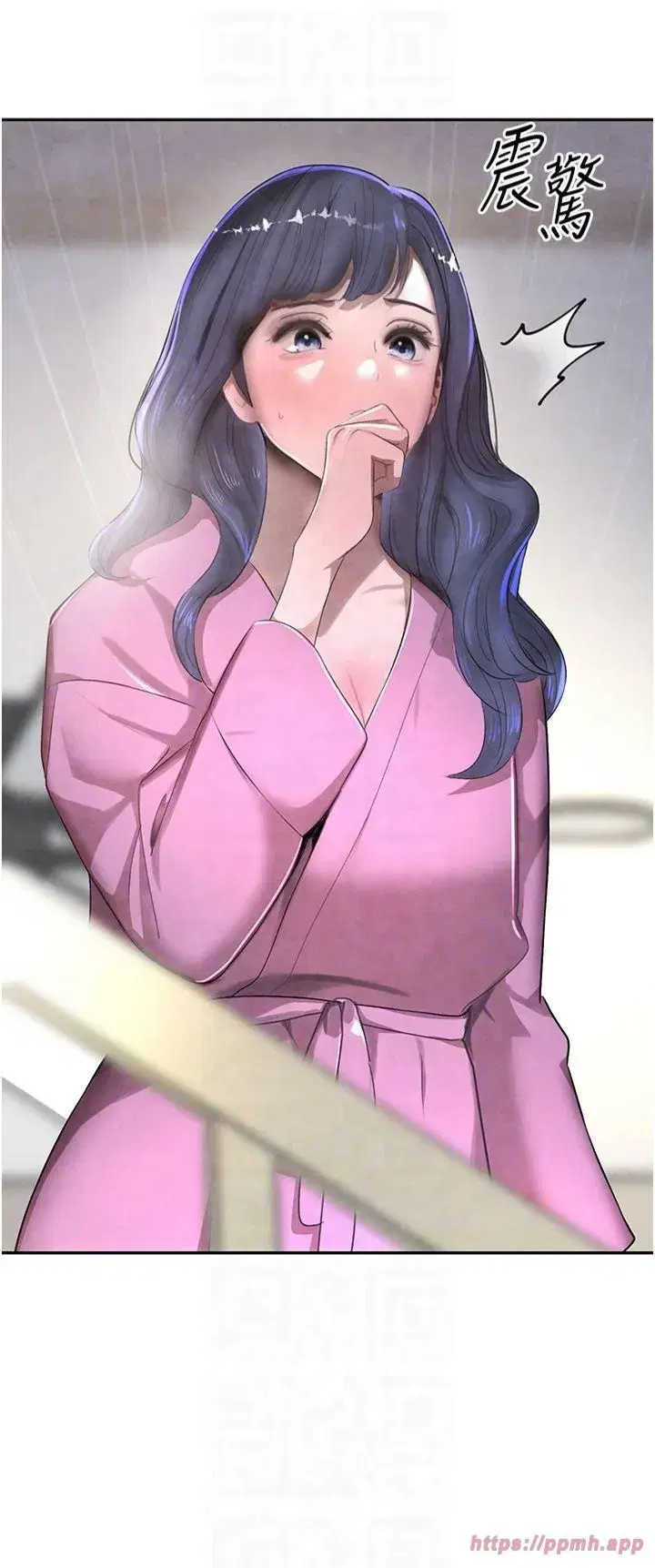 第7話-發洩挫折的洞口