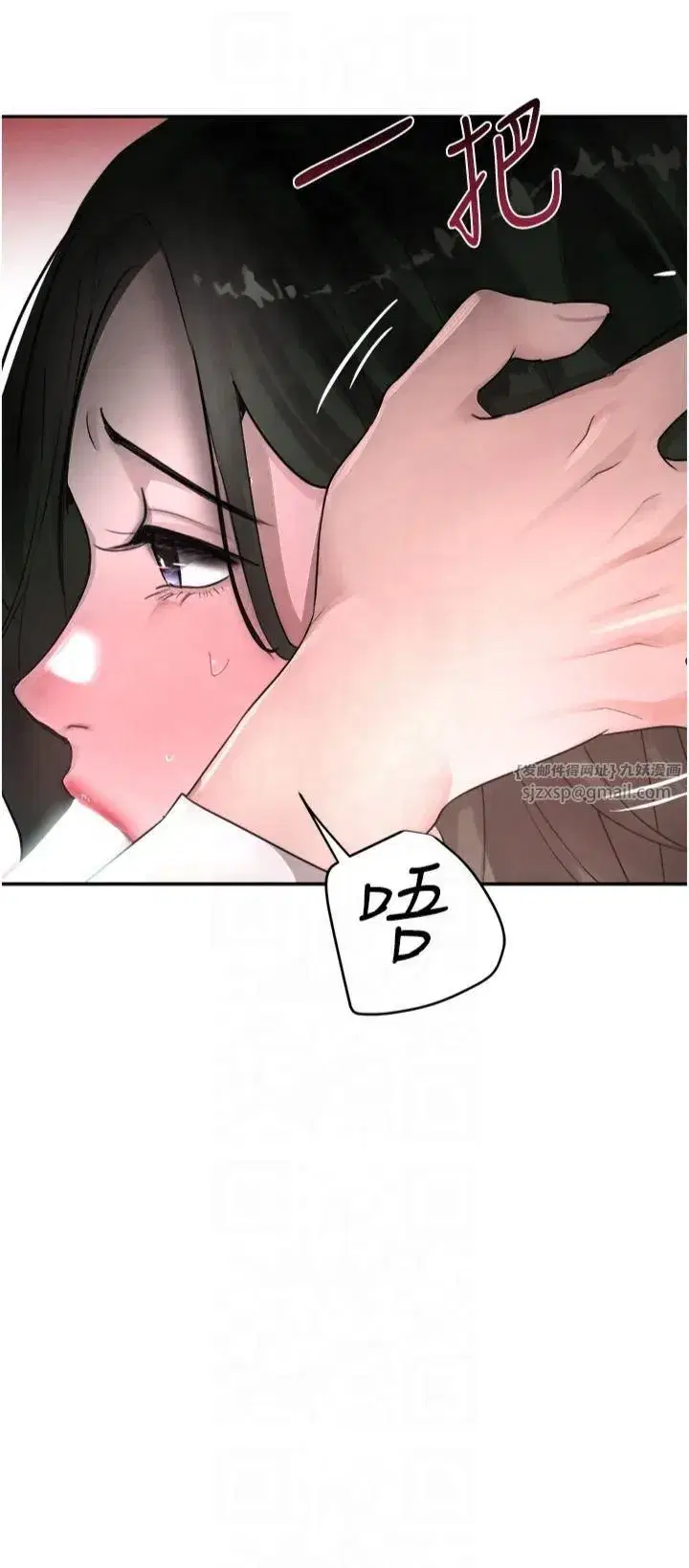 第8話-還想繼續被巨鵰滋潤…♡