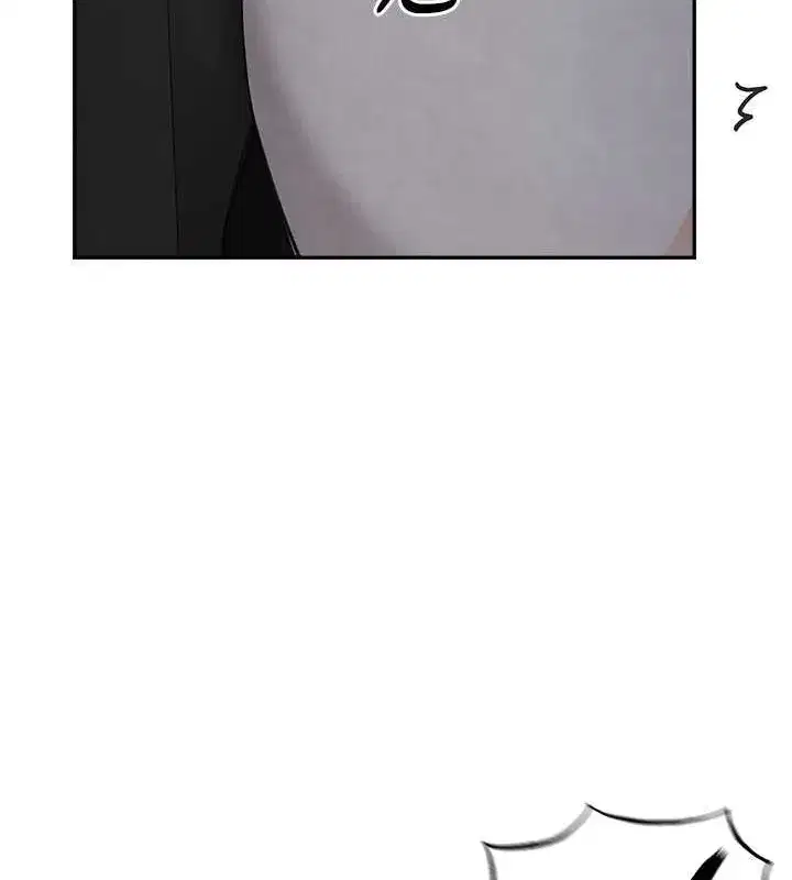 第9話-寂寞人婦求安慰