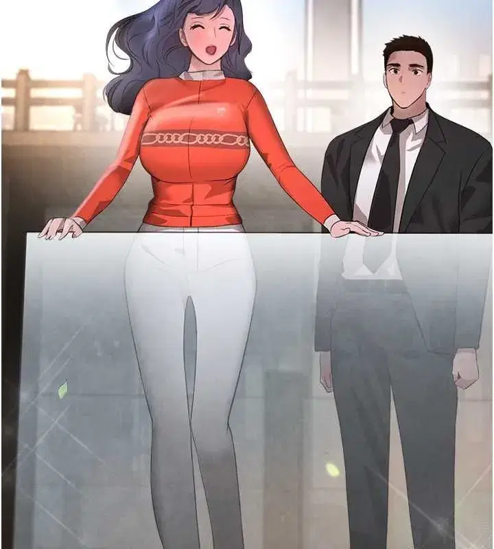 第9話-寂寞人婦求安慰