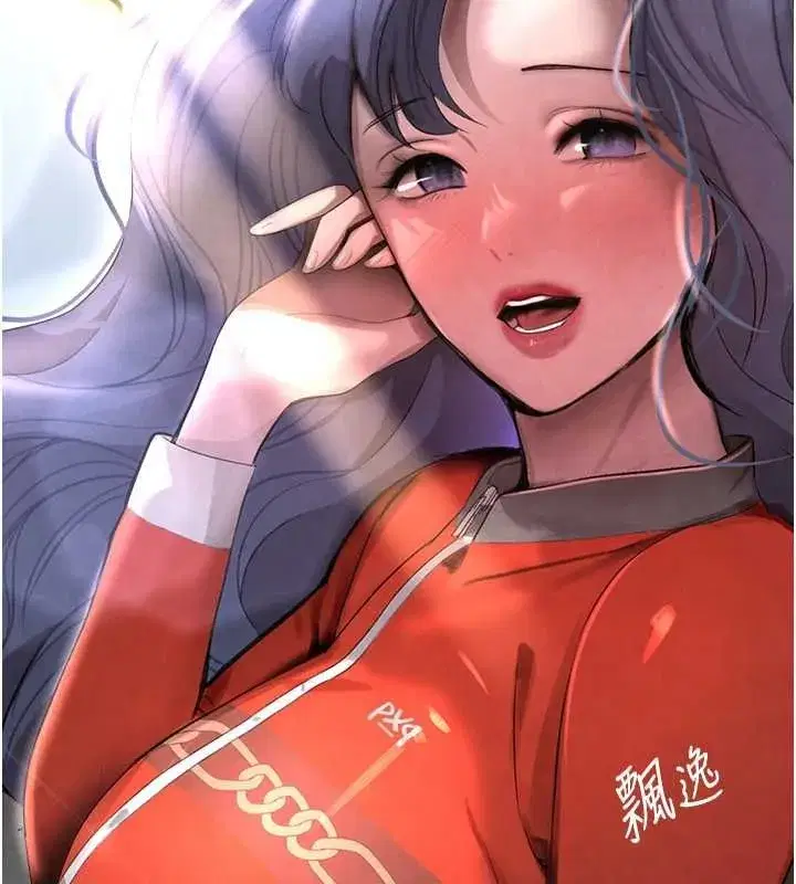 第9話-寂寞人婦求安慰