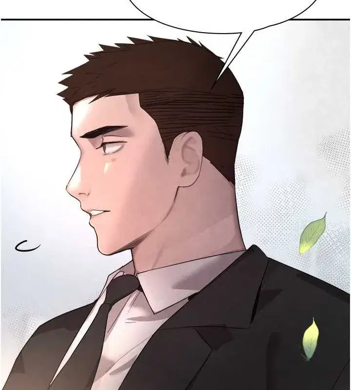 第9話-寂寞人婦求安慰