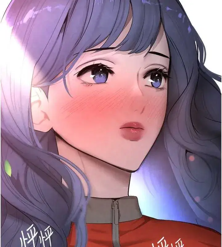 第9話-寂寞人婦求安慰