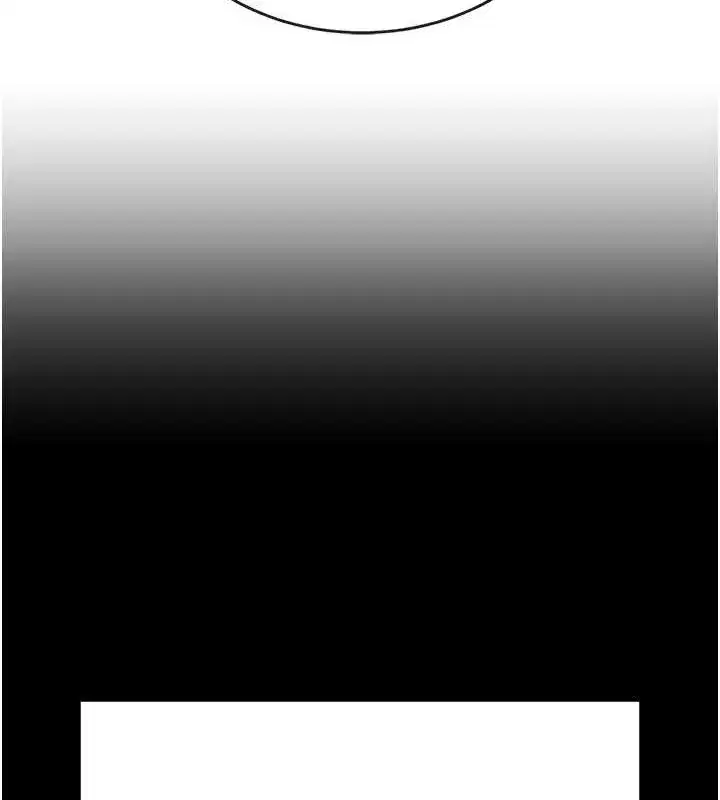 第9話-寂寞人婦求安慰