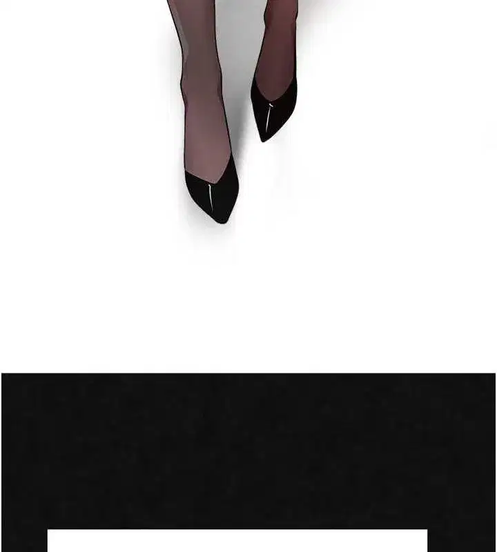 第9話-寂寞人婦求安慰