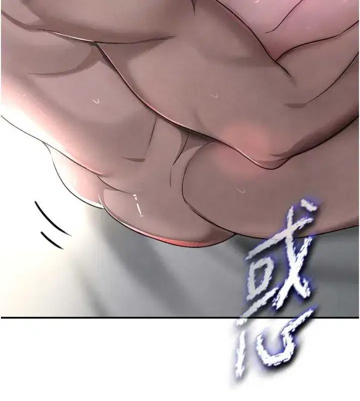 第9話-寂寞人婦求安慰