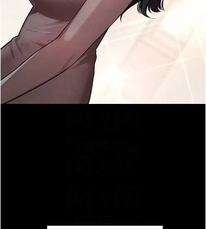 第9話-寂寞人婦求安慰