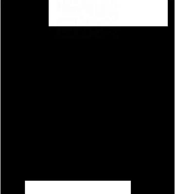 第9話-寂寞人婦求安慰