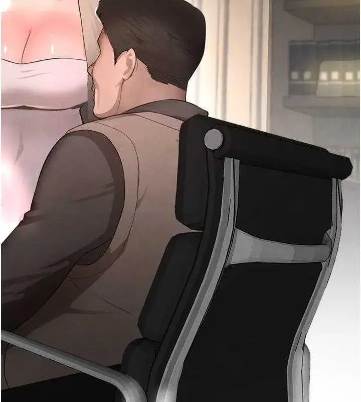 第9話-寂寞人婦求安慰