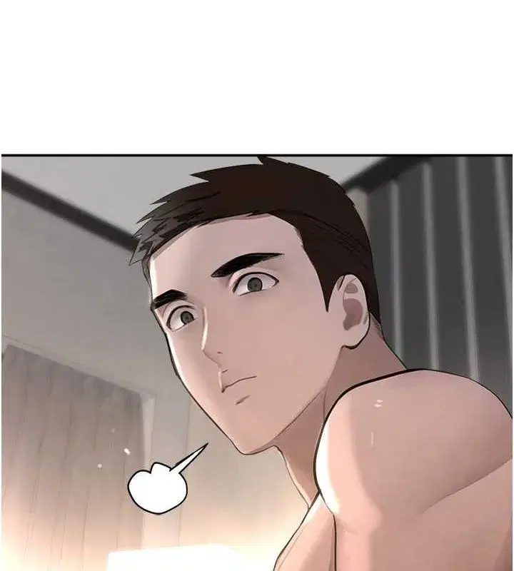 第9話-寂寞人婦求安慰