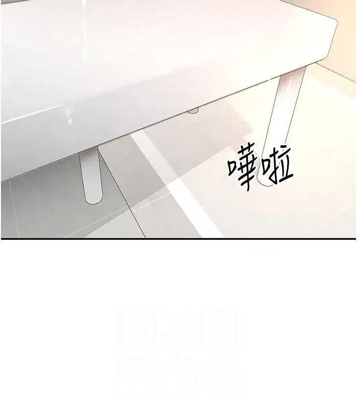 第9話-寂寞人婦求安慰