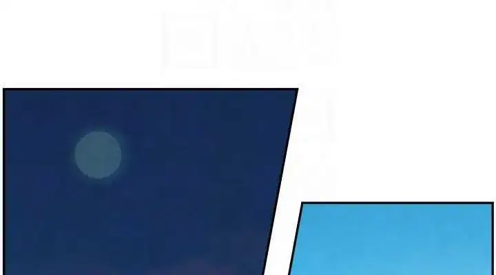 第9話-寂寞人婦求安慰