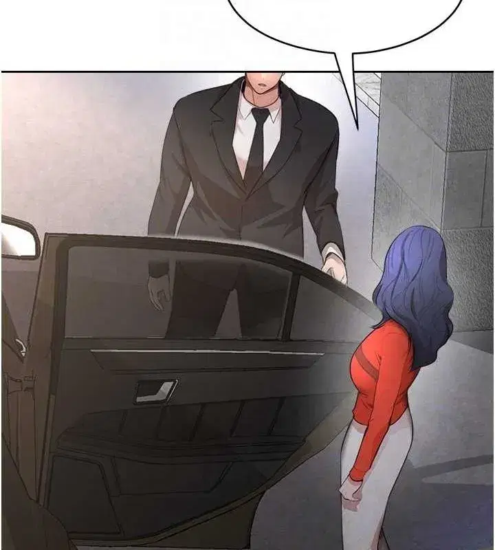 第9話-寂寞人婦求安慰