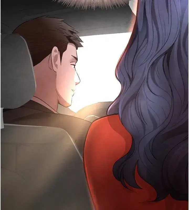 第9話-寂寞人婦求安慰