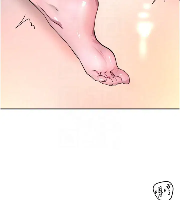 第10話-被大手疏通到一身濕