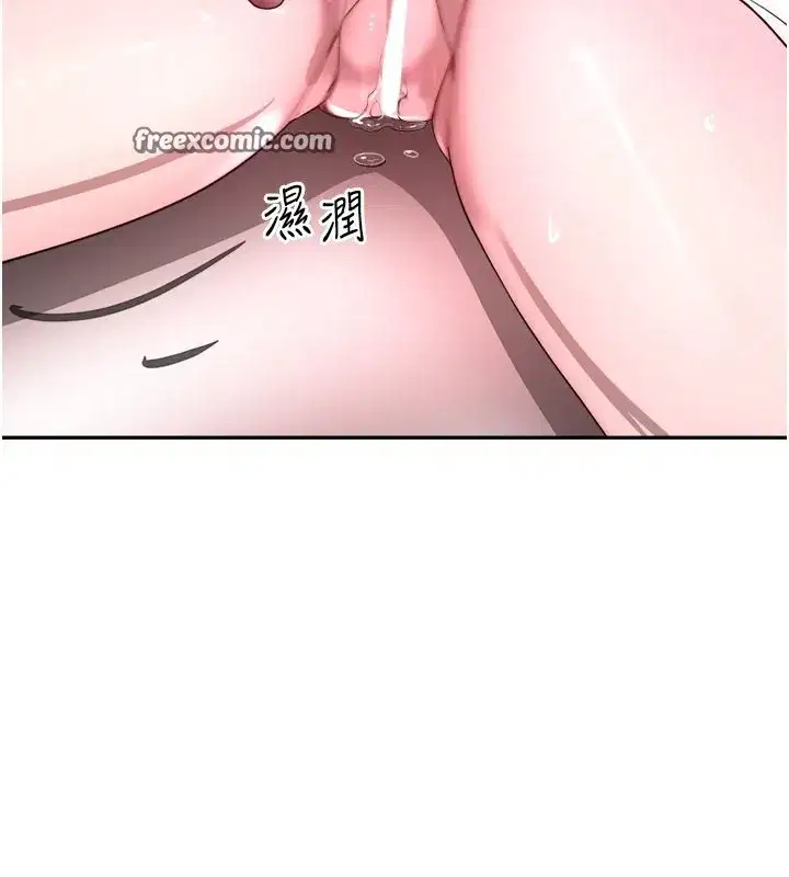 第10話-被大手疏通到一身濕