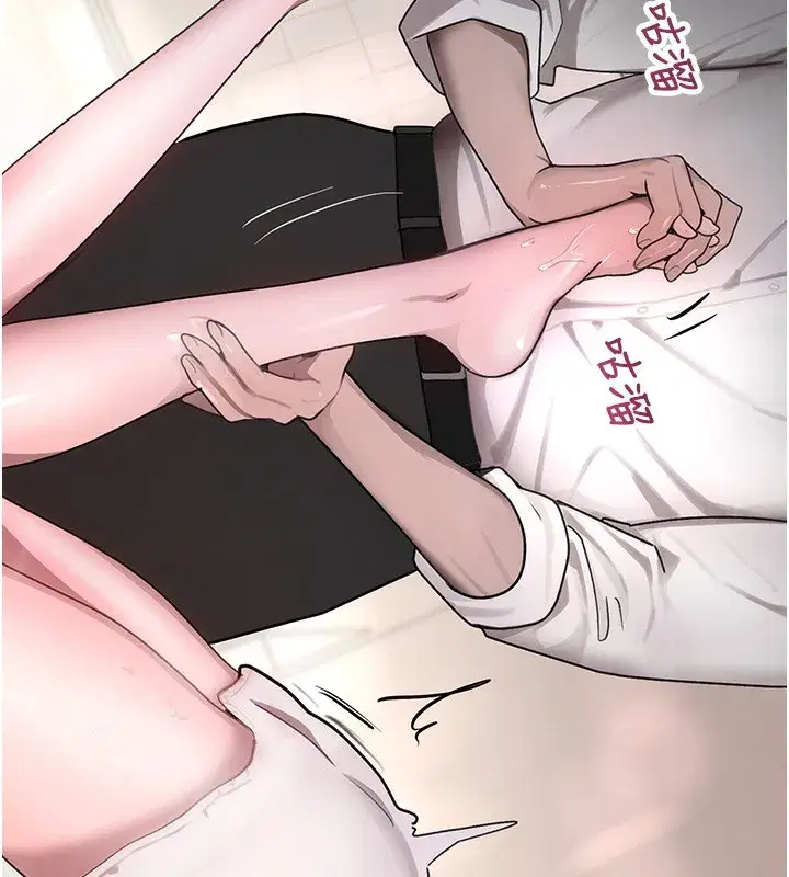 第10話-被大手疏通到一身濕