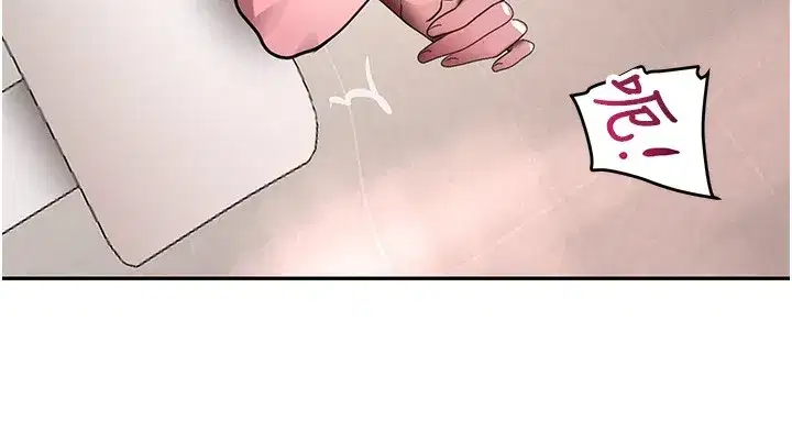 第10話-被大手疏通到一身濕