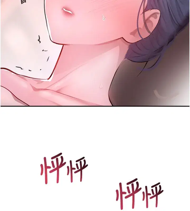 第10話-被大手疏通到一身濕