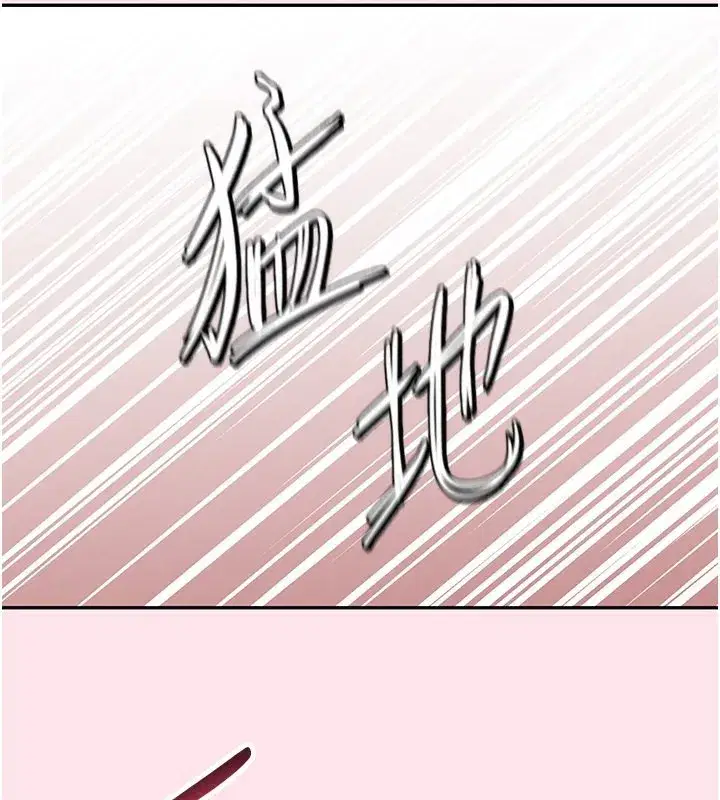 第10話-被大手疏通到一身濕