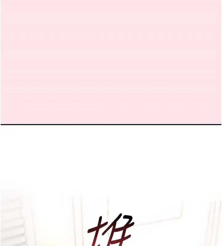 第10話-被大手疏通到一身濕