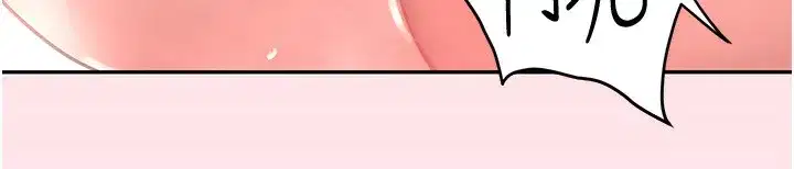 第10話-被大手疏通到一身濕