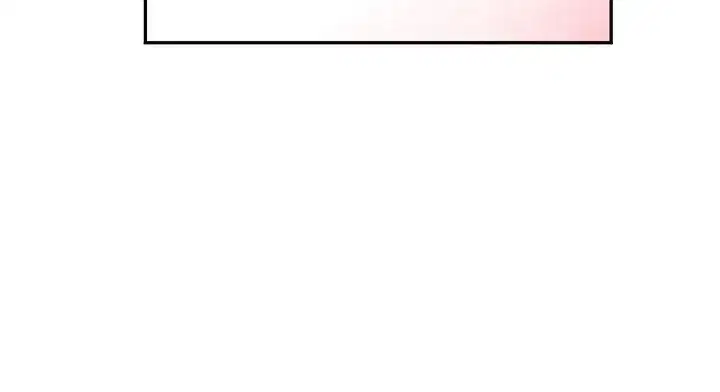 第10話-被大手疏通到一身濕