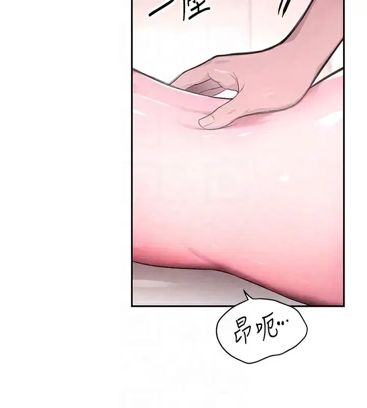 第10話-被大手疏通到一身濕