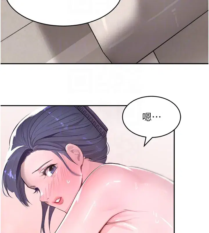 第10話-被大手疏通到一身濕