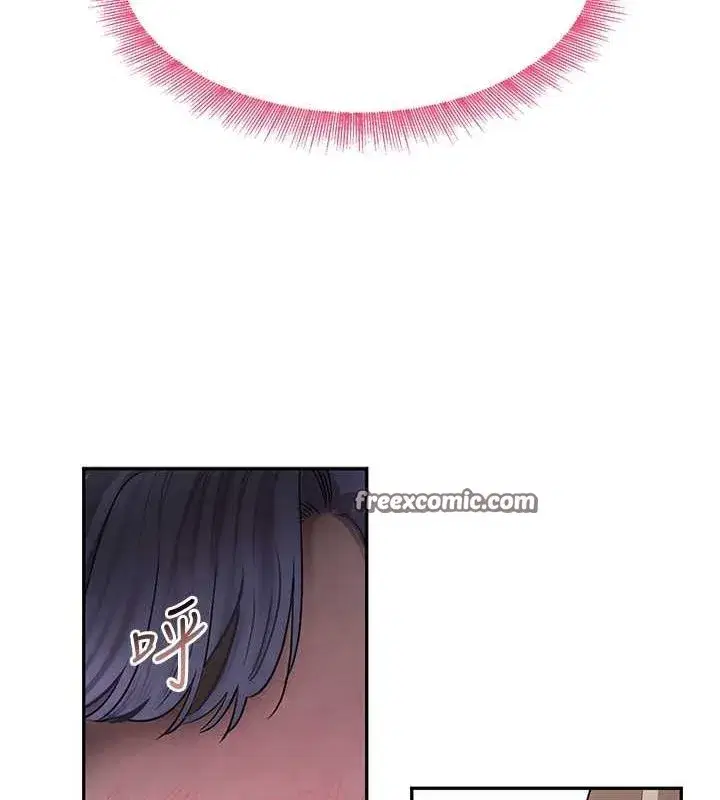 第11話-暴露狂母親DIY大解放