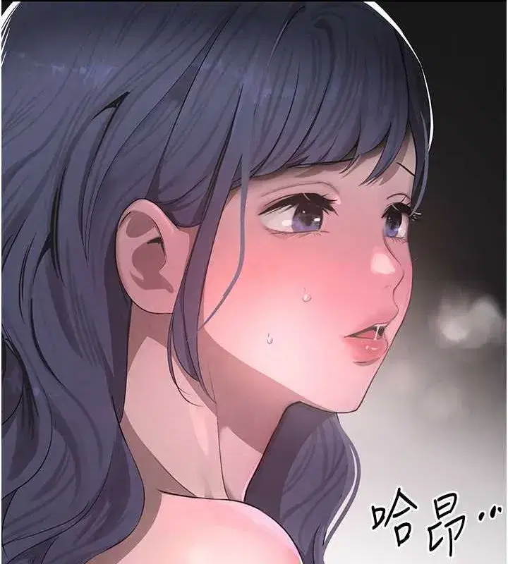 第11話-暴露狂母親DIY大解放