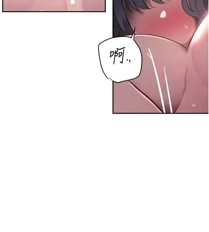 第11話-暴露狂母親DIY大解放