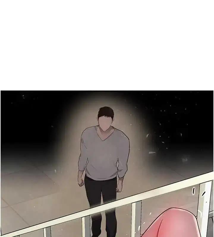 第11話-暴露狂母親DIY大解放