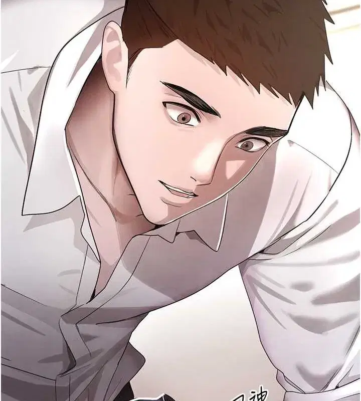 第11話-暴露狂母親DIY大解放