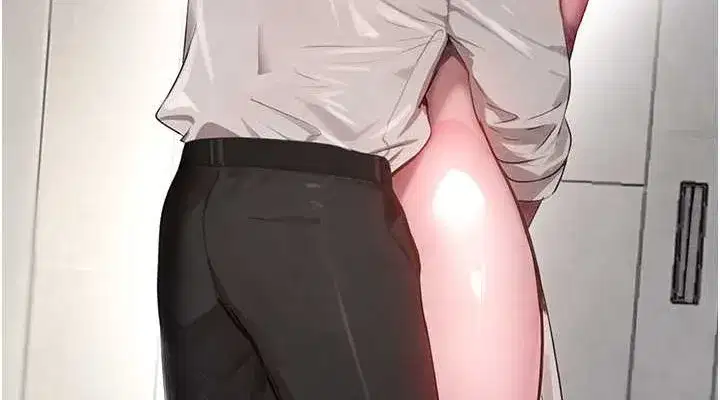 第11話-暴露狂母親DIY大解放