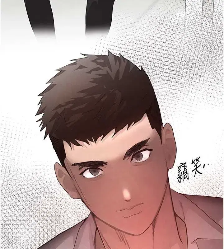 第11話-暴露狂母親DIY大解放