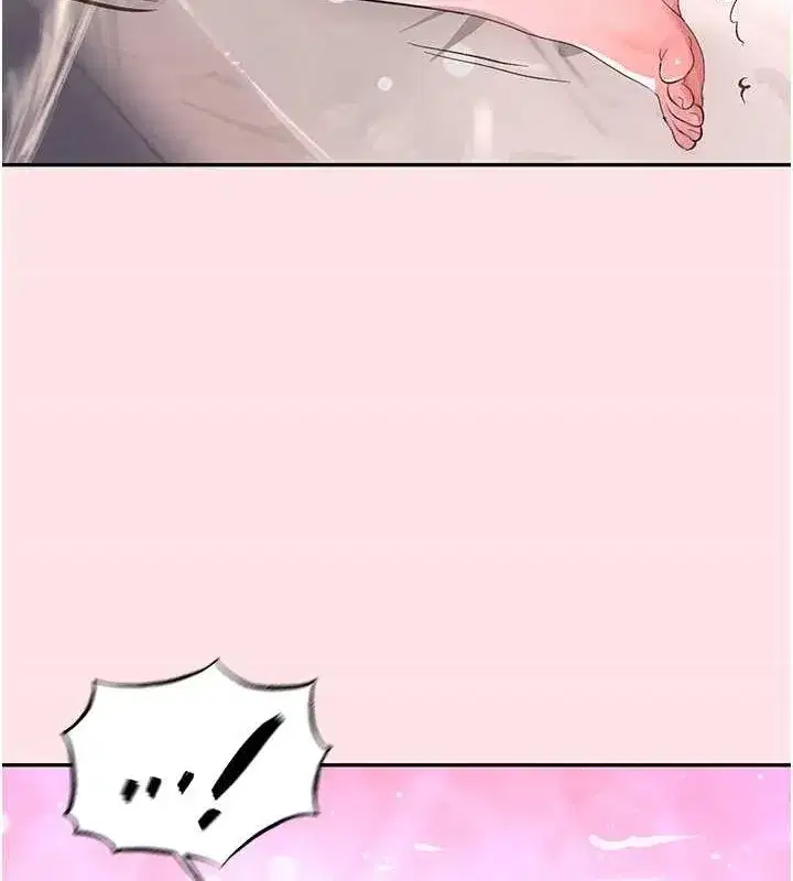 第11話-暴露狂母親DIY大解放