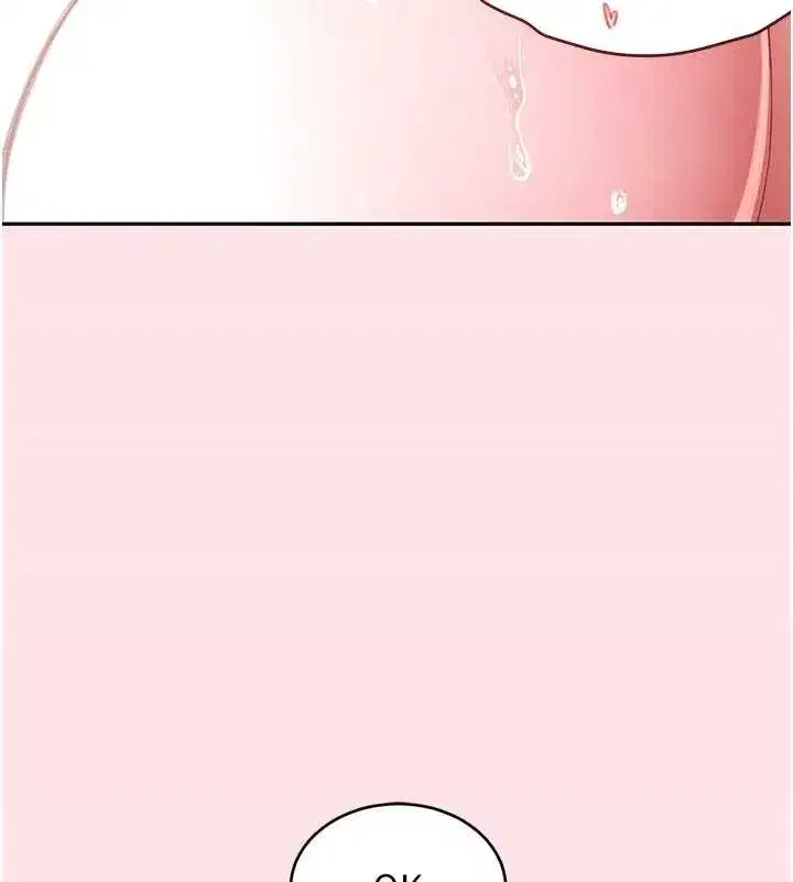 第11話-暴露狂母親DIY大解放