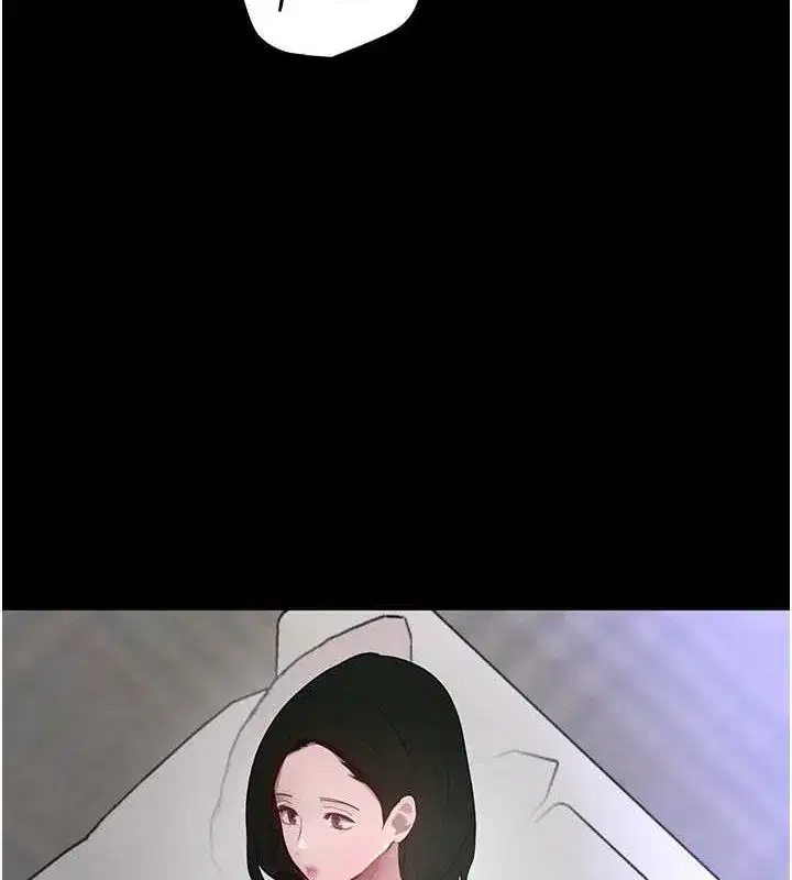 第11話-暴露狂母親DIY大解放