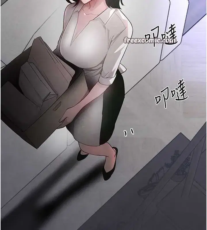 第11話-暴露狂母親DIY大解放