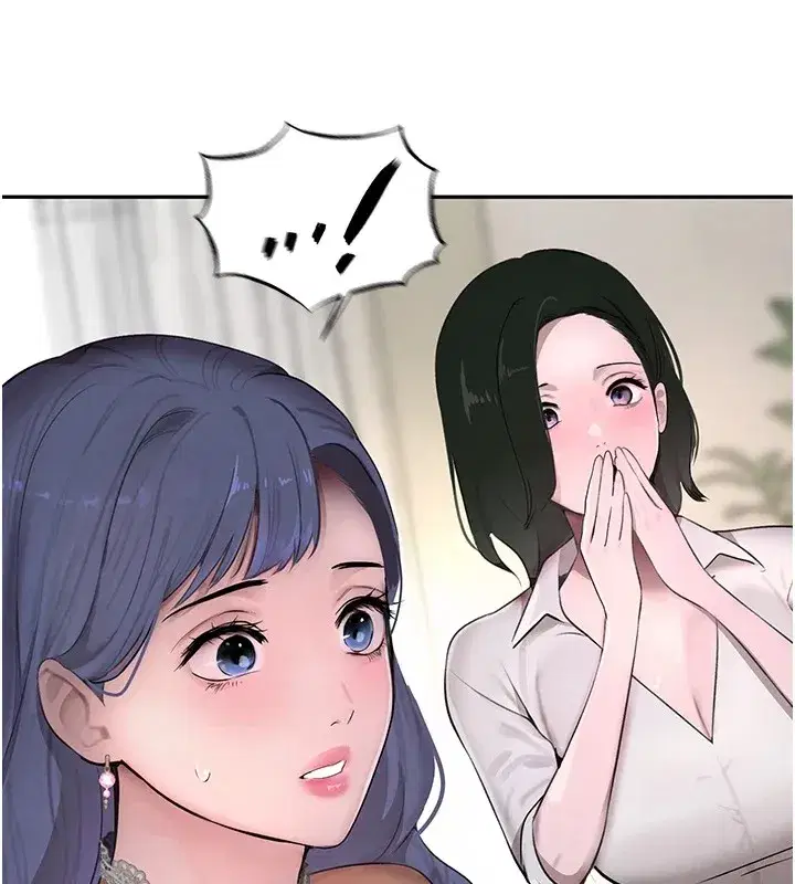 第12話-被老妹綁起來「愛」的教訓