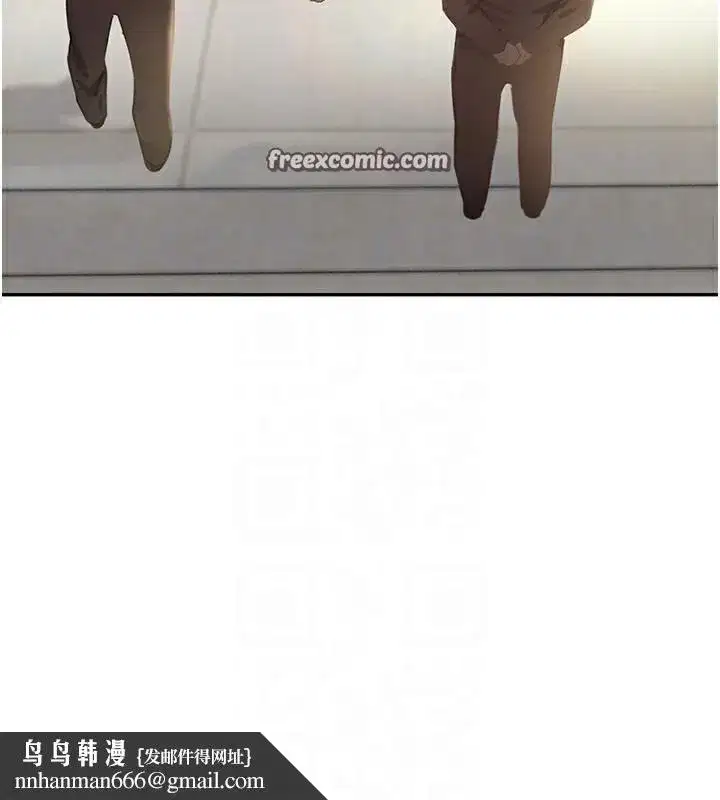 第12話-被老妹綁起來「愛」的教訓