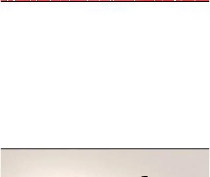 第12話-被老妹綁起來「愛」的教訓