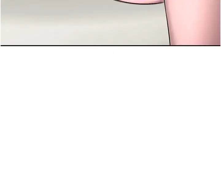 第12話-被老妹綁起來「愛」的教訓